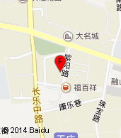 福建中凱汽車租賃有限責任公司汽車出租服務(wù)介紹