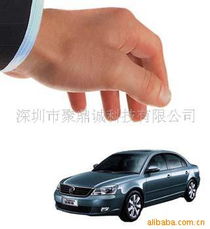 深圳市聚鼎誠(chéng)科技GPS汽車(chē)導(dǎo)航產(chǎn)品在汽車(chē)出租行業(yè)的應(yīng)用與解決方案