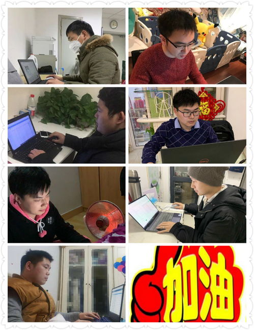 上?；ヂ摼W軟件集團 引領高端協同管理，賦能企業數字化轉型